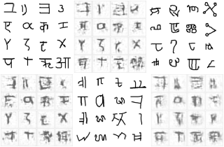 Hacking deep learning: model inversion attack by example